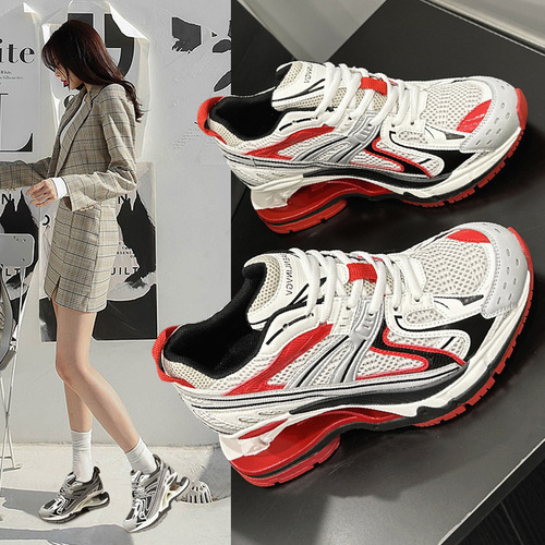  New Paris Spring Dad Shoes Women's Suspension Increased Ultra-Thick Combination Outsole Sports Shoes Trendy Shoes