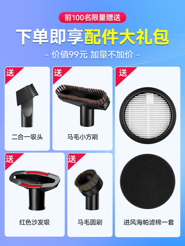 실제 결제 499 문의사항 및 액세서리 배송(su8 시리즈)