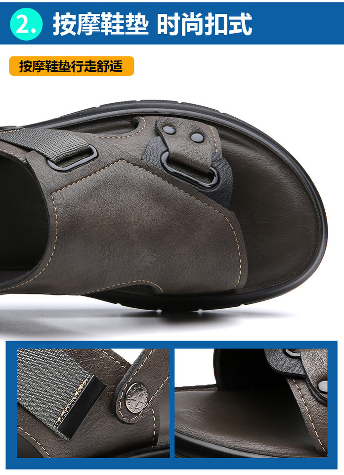 Dép sandal nam cỡ lớn thoáng khí đi biển, dép lê quai ngang hở ngón đi ngoài trời — CS2319 màu xám, CS2319 màu đen chi tiết 10