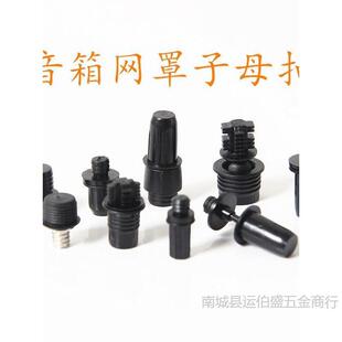 �����푿��^�W������W�ּܾW������ĸ�۲��ѾW���W�����ϾW����