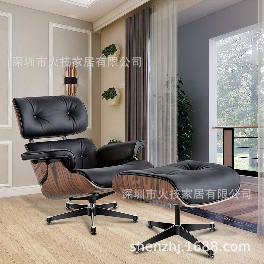 TY307欧洲新品上市伊姆斯躺椅办公室躺椅客厅书房午休躺椅海外仓