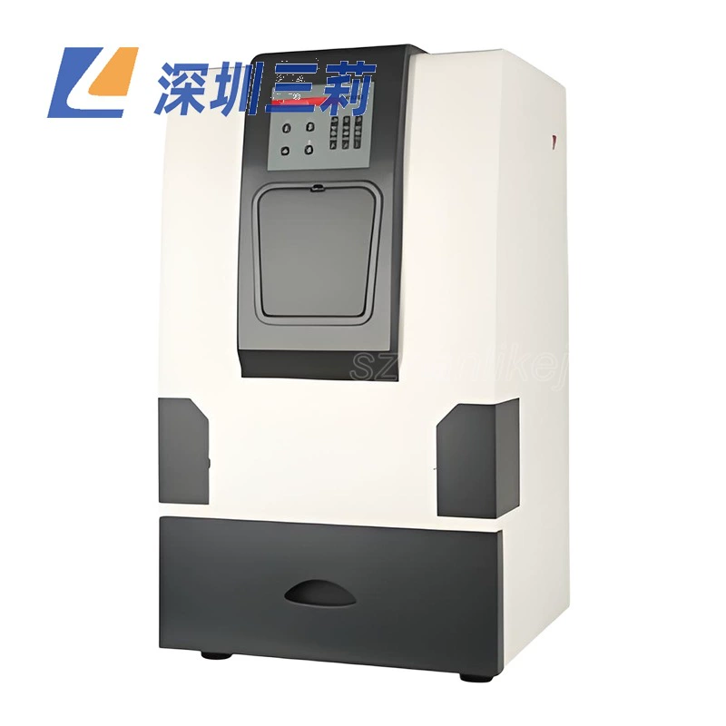 Система анализа изображений геля SN-288 Анализатор визуализации геля полностью автоматическое устройство для визуализации геля