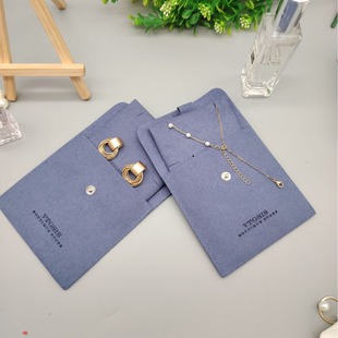 High-End Microfiber Snap Bag Inner Card Jewelry Earrings Necklace Packaging Display Bag Can Be Printed with Logo and Free Samples