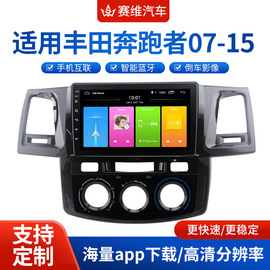 DVD导航;无线CarPlay