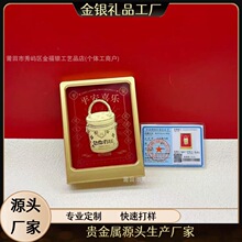 ؔ��[�����𲭮��b���˾�̄նYƷ�ҾӲ������YƷ���l����