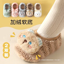 ����Ь�mܛ��Ь�Ӌ냺��Ů��ͯ�W��Ь���������ӽqЬ�m�ﶬ��