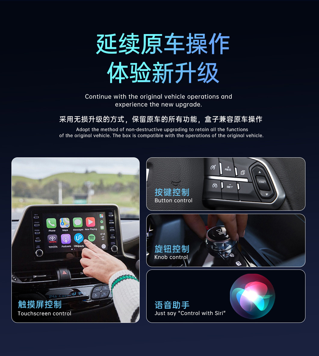 Original Car Wired to Wireless Carplay Box Two-In-One Android Auto Smart Interconnection Box Plug and Play