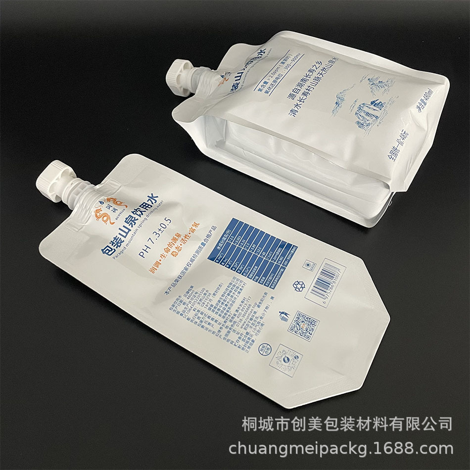 微信图片_20230321154104