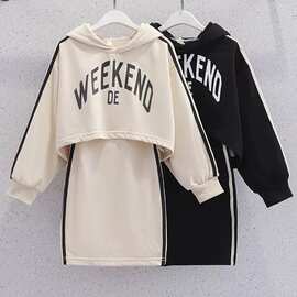 中大童秋装连帽卫衣背心裙两件套女童春秋季新款时尚字母洋气套装