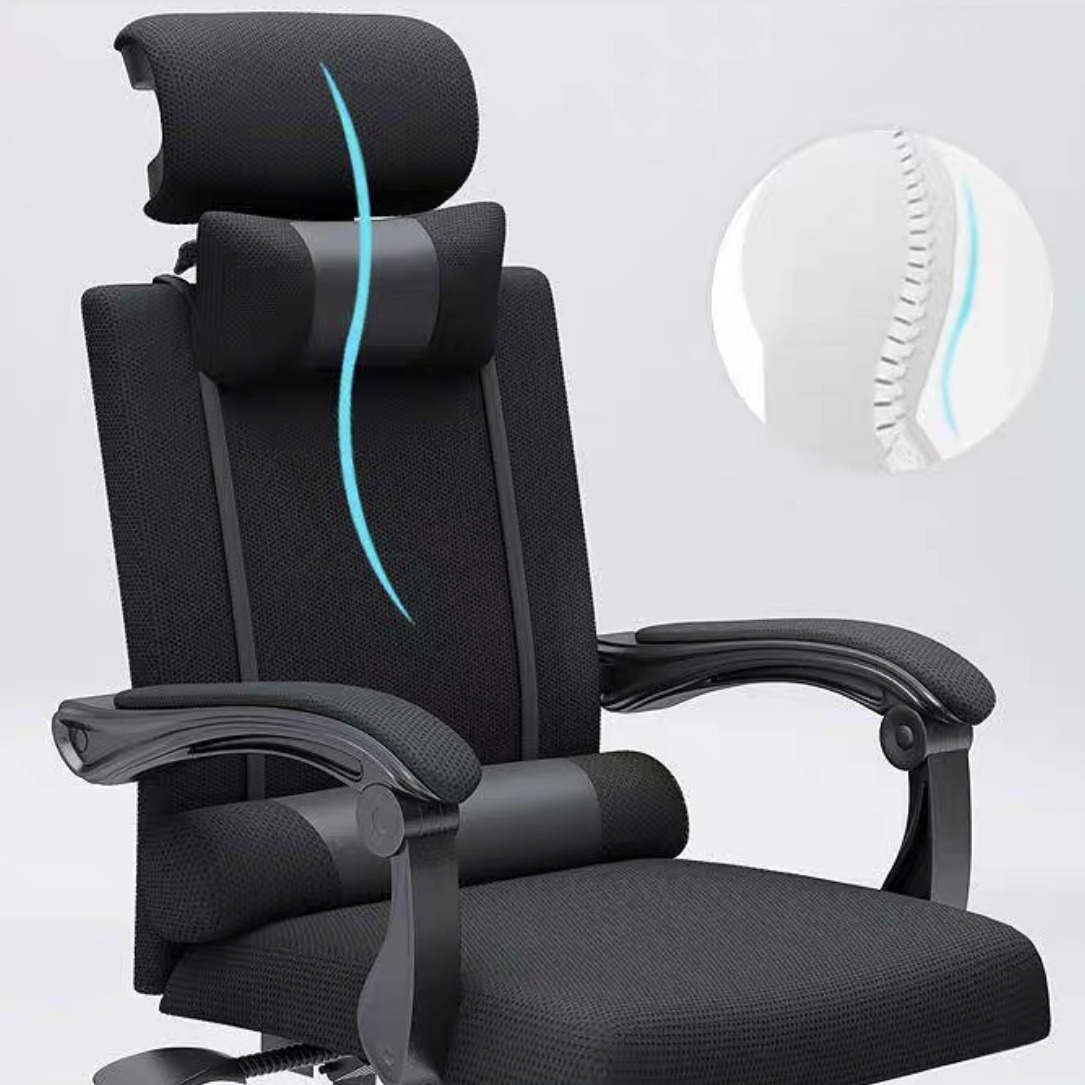 Silla de elevación y elevación rotatoria de la computación ergonomía silla de estudio de oficina silla de juego casera silla de oficina