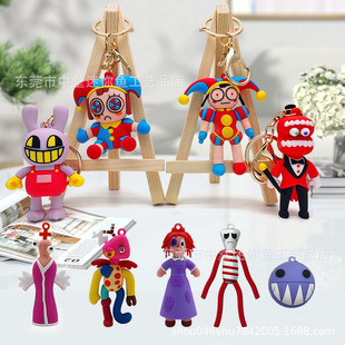 ���攵���R��FС����耳׿�The amazing digital circus  ���