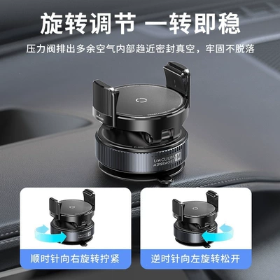 Magnetic Car Mount Phone: Car phone holder