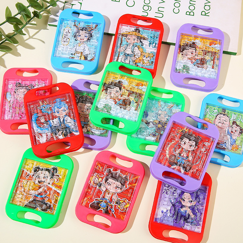 子供の知的迷路バランスボールハンドヘルドトラックウォーキングボール知育玩具小学生賞幼稚園ギフト|undefined