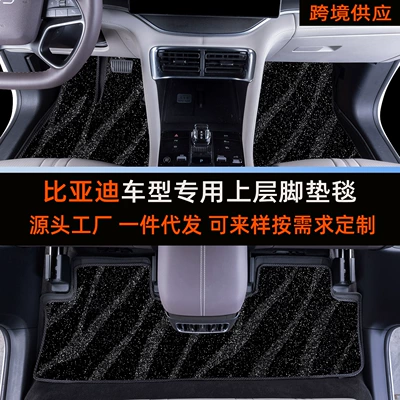 BYD Song Plus Qin Seal Dolphin Yuan Han Üçün Kirə Davamlı Ayaqaltılar