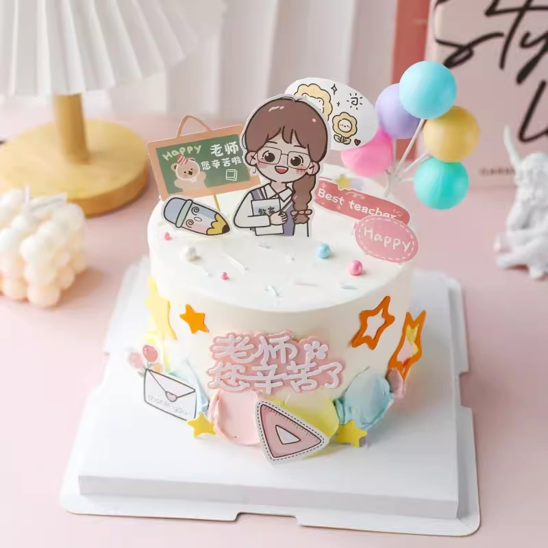 Decoración de pastel horneado para el día del maestro, maestros y maestros, usted trabajó duro con tarjetas acrílicas de vacaciones, insertantes de decoración de postres.