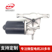 늙Cm춱YR ZDW1578 12VˢR_SҶ 