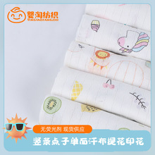 130g��ͨӡ�������Ứ���� �Q�l�c���Ứȫ�޷���ѝ˯������ �F؛