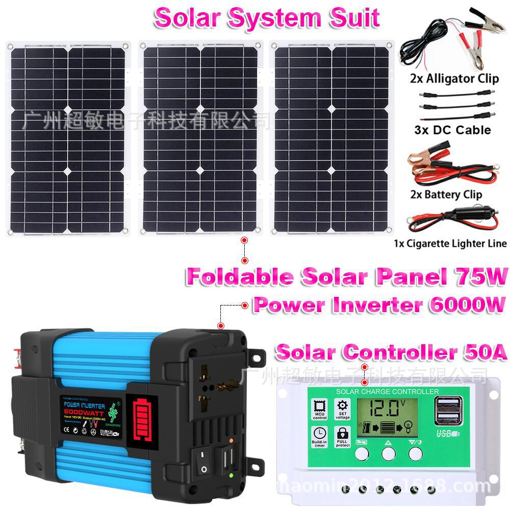 Solar panel 75W portable outdoor power storage solar system set inverter 4000W controller