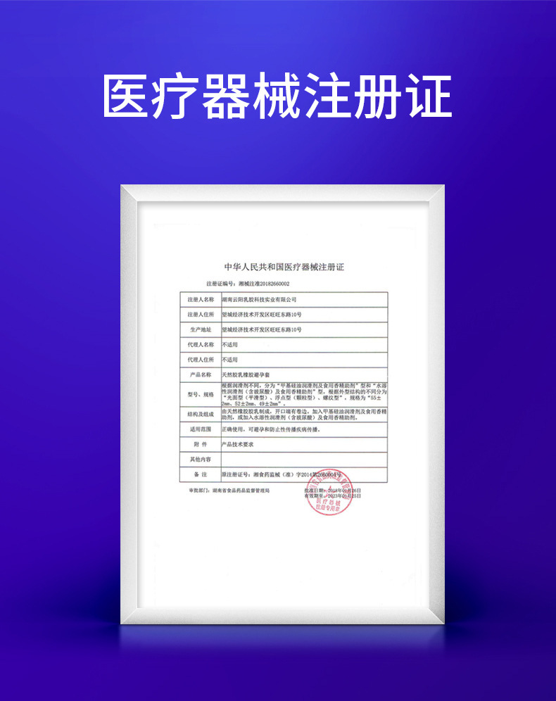 描述图20.jpg