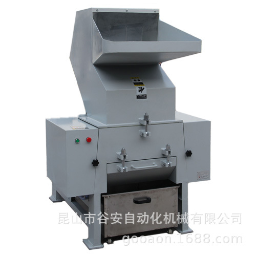 【发泡胶粉碎】粉碎TPU发泡胶 发泡乳胶 EVA发泡胶 发泡板材片材