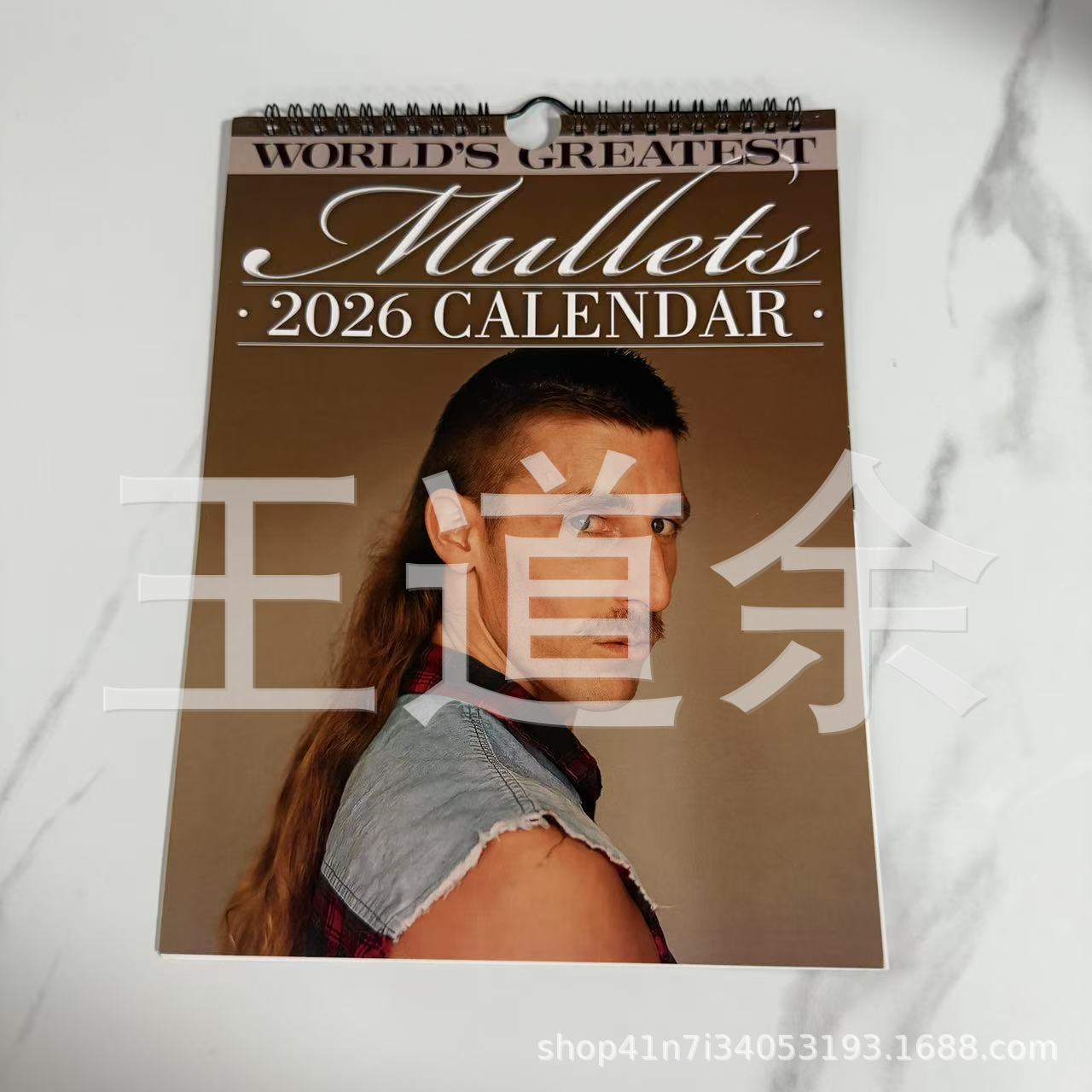 옛날 스타일의 머리