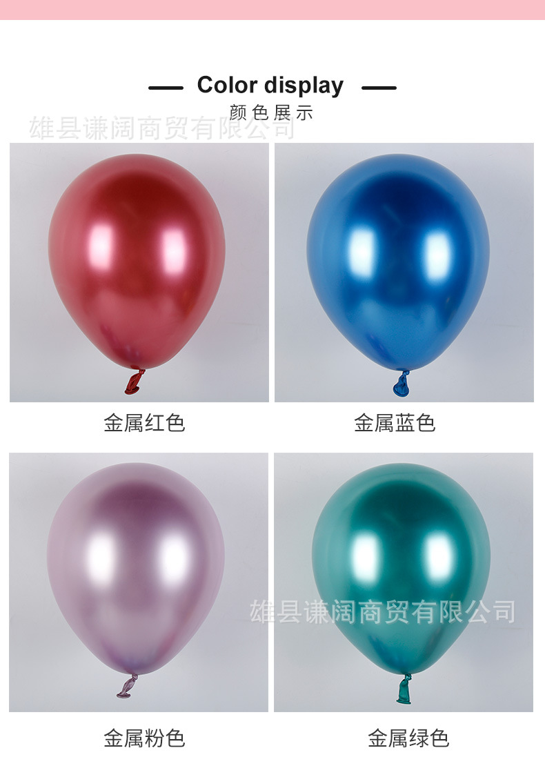 详情_03.jpg