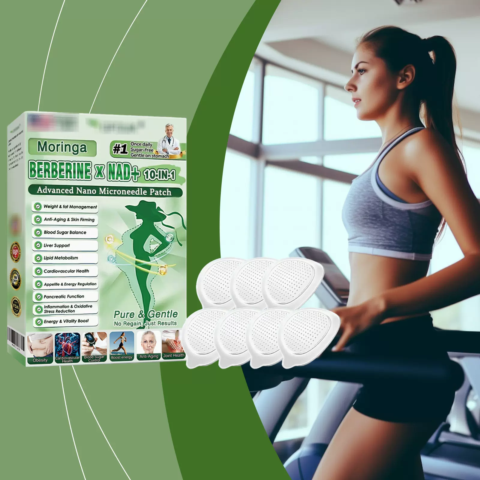 身体护理贴轻盈贴合肌肤舒适助力日常活动身形管理提升外形美观度