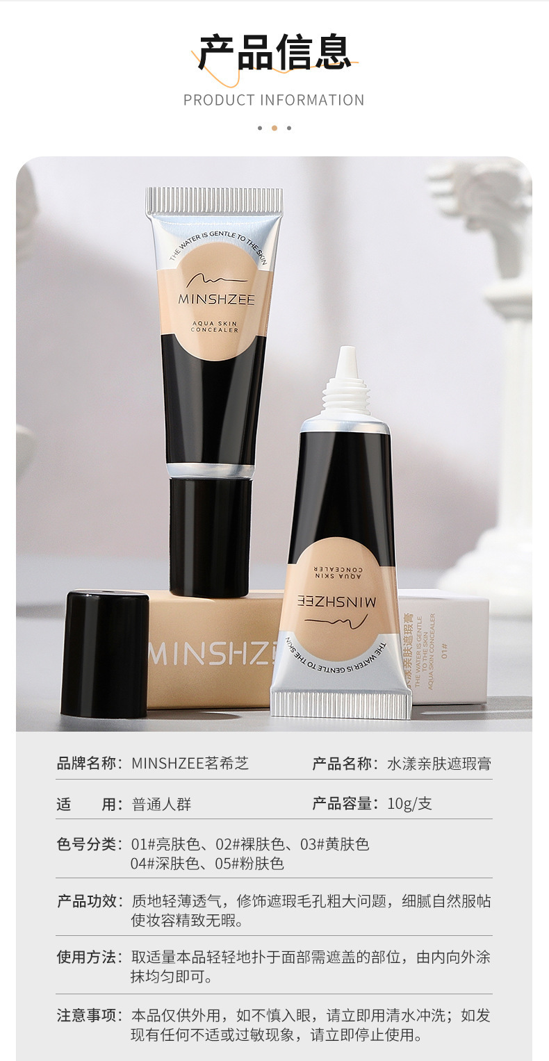 详情页_15.jpg