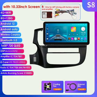 Car Central Control Navigation – DVD Navigation - 8128g-wifi4glte-version-7862-carplay-eight-core-1033inch-suitable-for-mitsubishi-outlander-third-generation-deluxe