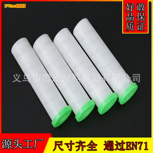 ӆ؛�Ͳ��89mm�A���ΓuͰ�l��푺�푲��������l���ֽ�Ͳ