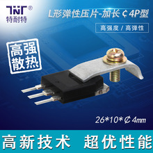 ���IC�m����MOS���I����IGBT��LED�@ʾ�������Դɢ�ቺ�剺Ƭ