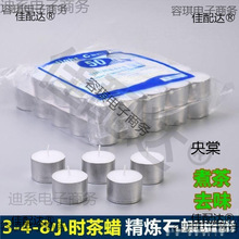 �Ƶ����ù��w�ƾ��K���t����Ϟ�T�̑Bȼ��ϞС��偠t��偿��~