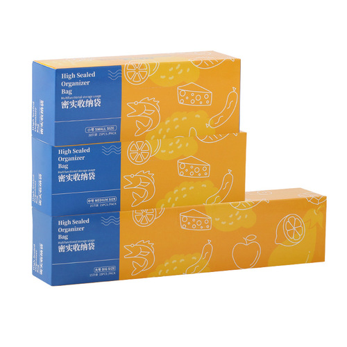 Angenieux double rib dense bag storage high temperature resistant sealed bag outdoor wide bottom thickened frozen food refrigerator fresh-keeping bag