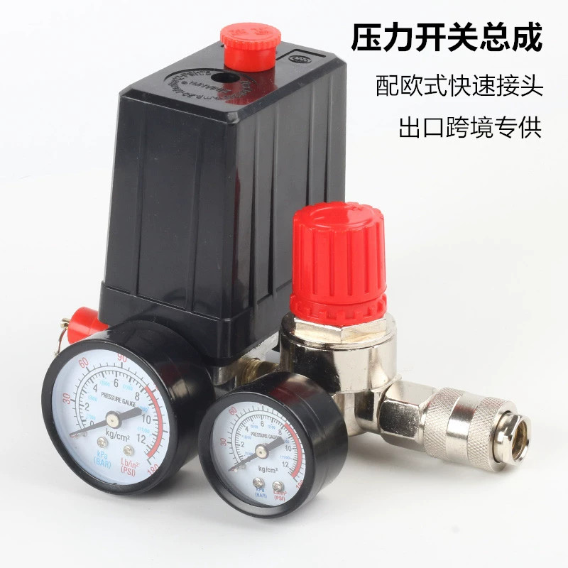Собрание Переключателя Давления пневматического насоса аксессуаров компрессора воздуха автоматическое с трансграничным соединителя клапана давления регулируя Европейским