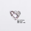 8#Love long diamond