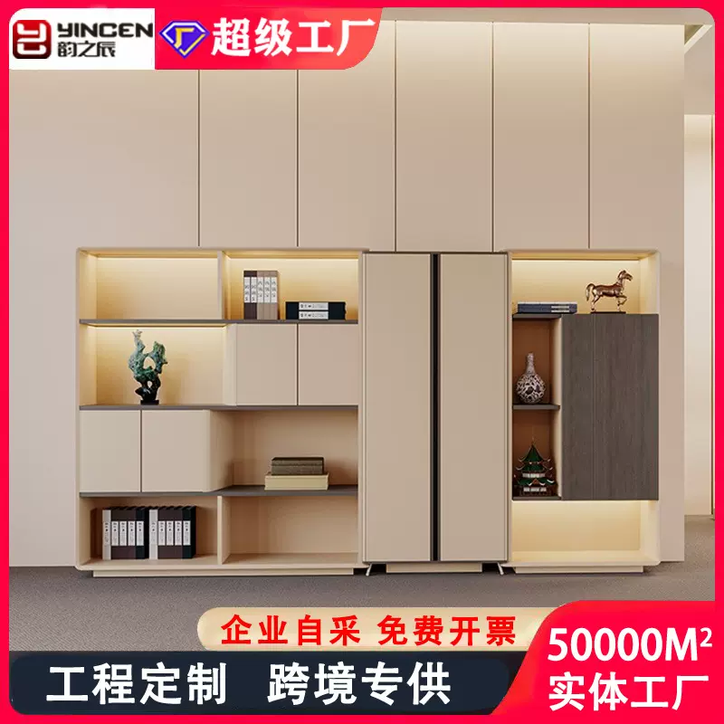 文件柜资料柜办公室置物柜档案柜储物柜办公柜子收纳柜高柜组合