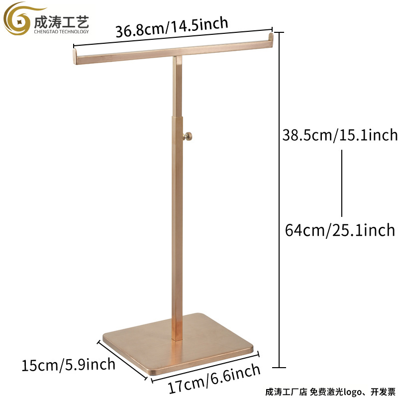 Утолщенная версия с матовой основой из розового золота (расширенная версия)