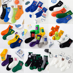 2024 Spring and Autumn Children's Socks Boys and Girls Fashion Letter Medium Tube Trendy Socks Korean Style Smiling Face Personalized Cotton Socks