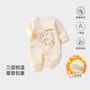 �냺�B�w�����bŮ������ů�����냺���·��ﶬ���޹������������