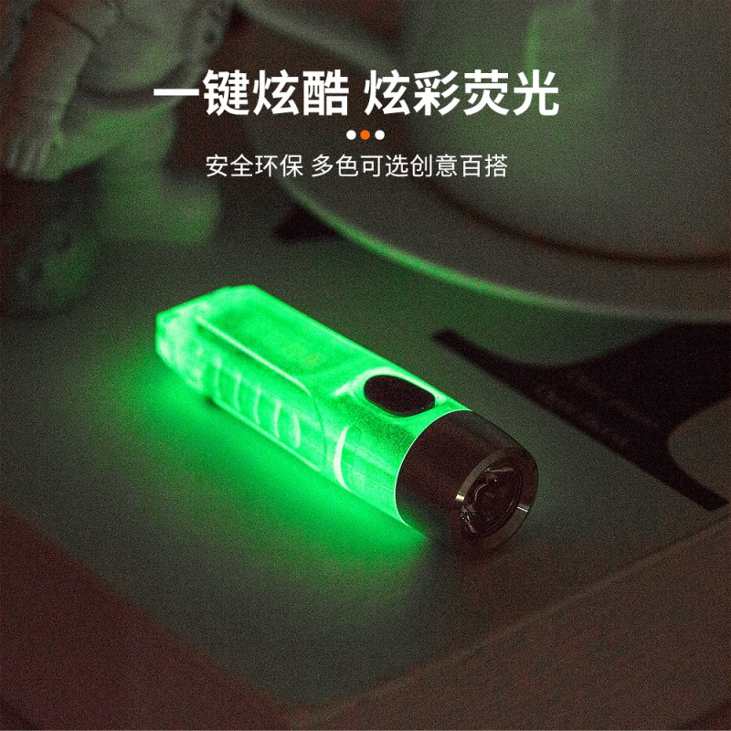 2022 New Mini flashlight, high-intensity long-range luminous work light, portable miniature student flashlight pic 4