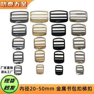 �F؛20-50MM���ٕ�����������Ŀ�ֿ��ęn�ۼ玧�{����������