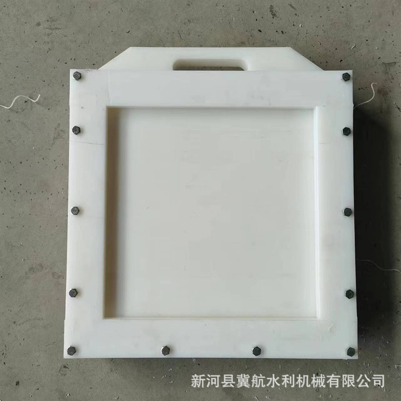 Задвижка Hebei Airlines HDPE модель 001