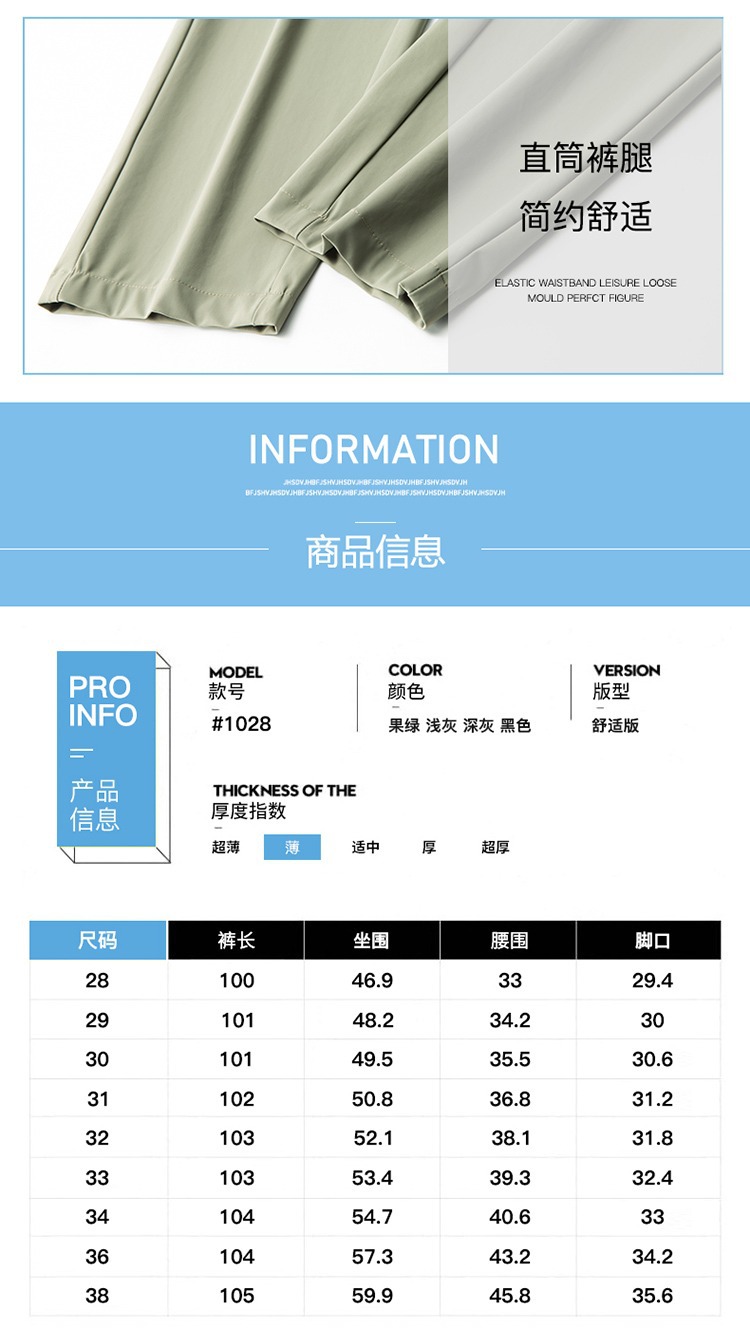 7_feb1aa5e-61ce-4ba3-b264-c07c