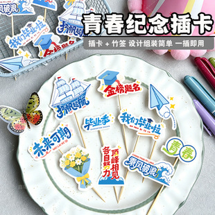 ���I����ͨ����忨�ɶ��ƾ��[�P���������x����ף���Z�����忨