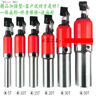 ̎��Һ�����R�๦����צ��݆����ж����YL5��10T���w�͸��������