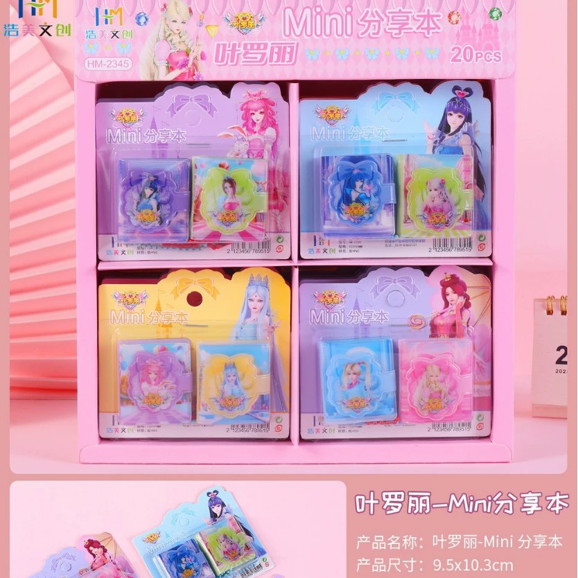 Mini sharing pocket notebook (Sanolou) — portable cartoon covers, assorted themed designs