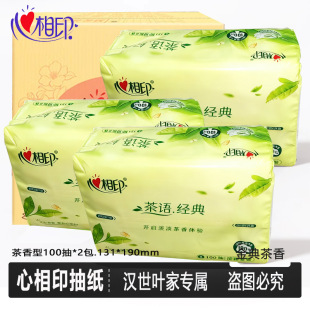 ����ӡ�鼈�������100�����Ӽ���ԭ��ľ���Z�z�����g�ͽ������l