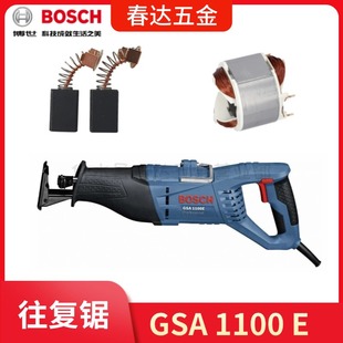 ���� GSA 1100 E �����늄ӹ���  ���C���