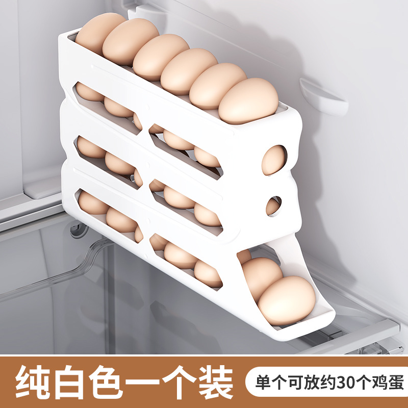 Caja de almacenamiento de huevos deslizante, caja de almacenamiento de puerta lateral del refrigerador, soporte de huevos de grado alimenticio, caja automática de huevos