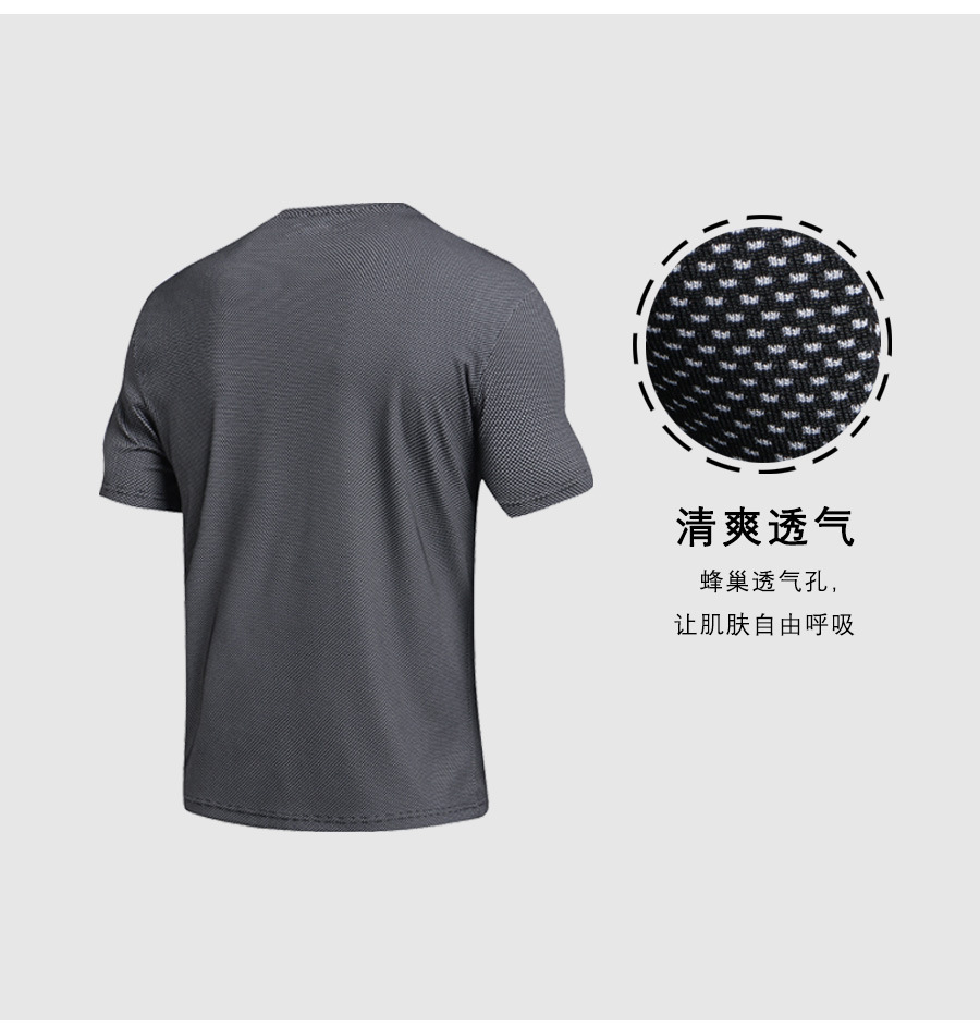 运动T恤男篮球训练跑步运动服夏季户外马拉松速干T恤短袖健身衣-阿里巴巴